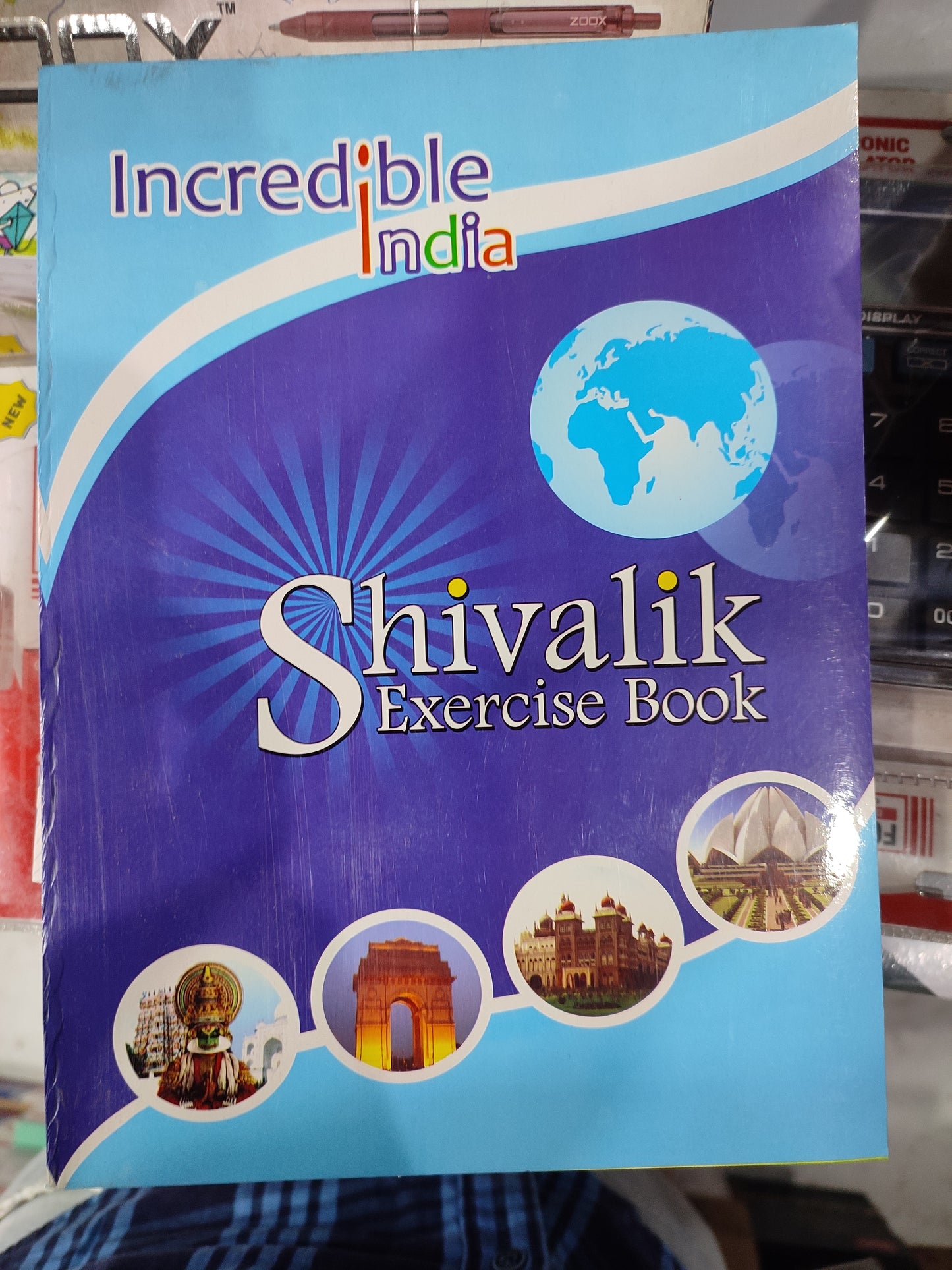 Shivalik copy