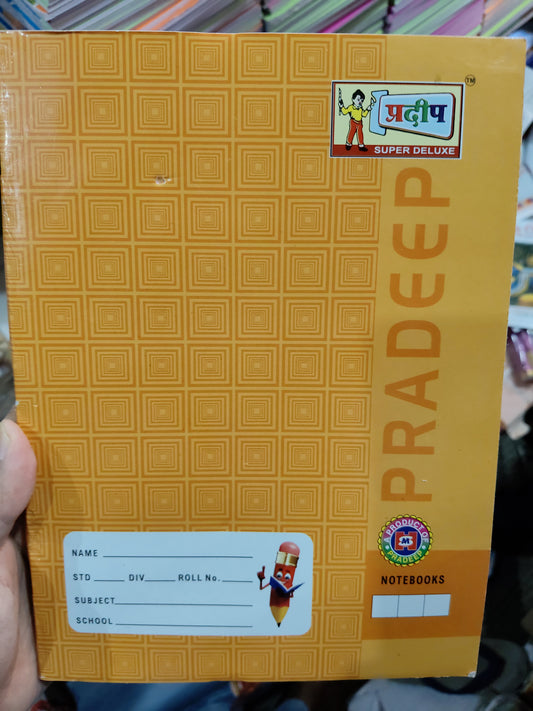 Pradeep copy