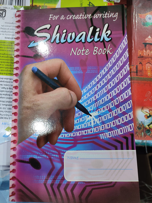 Shivalik long register.